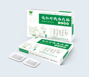 紅外止咳貼-遠紅外止咳貼（三 伏 貼、穴 位 敷 貼）