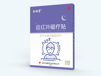 失眠貼/睡眠貼/失眠貼廠家/失眠貼貼牌加工-遠紅外磁療貼
