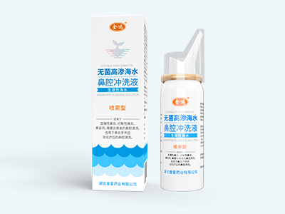 無菌高滲海水鼻腔沖洗液